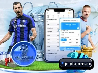 巨人娱乐 APP
